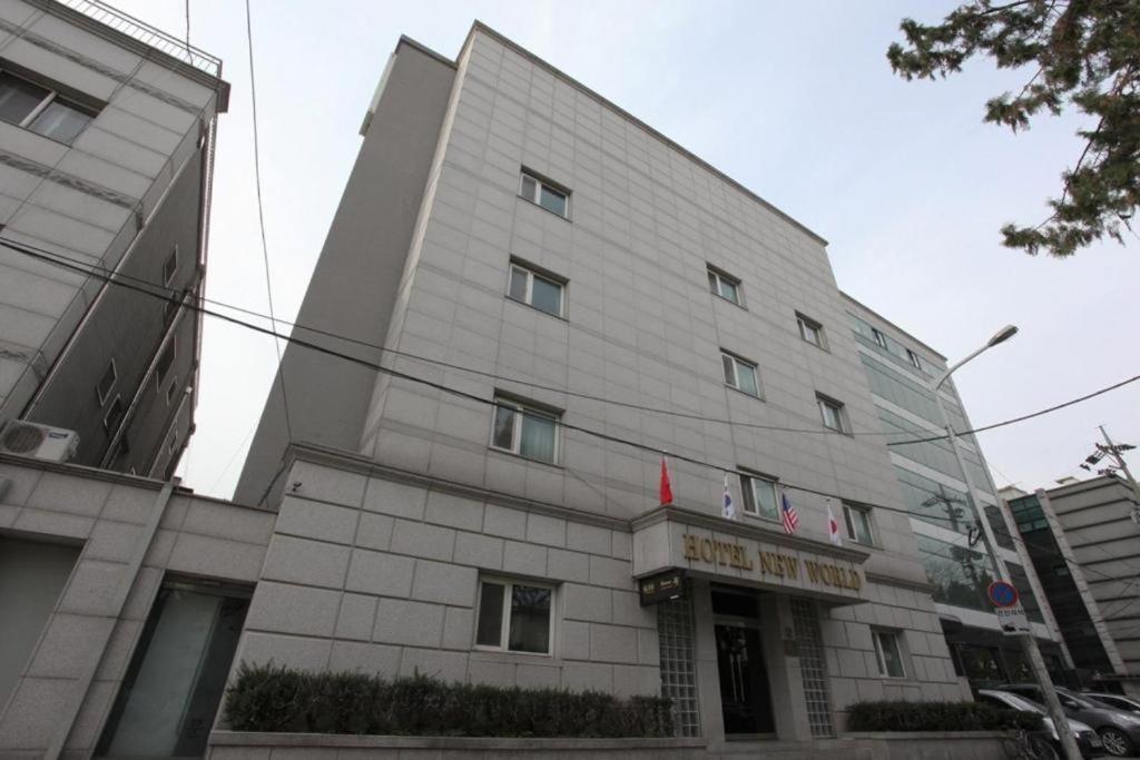 New World Hotel Yongsan ソウル特別市 エクステリア 写真